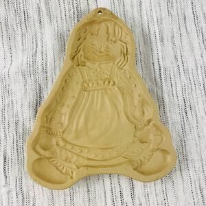 Vintage Raggedy Ann Brown Bag Cookie Art Ceramic Cookie Mold